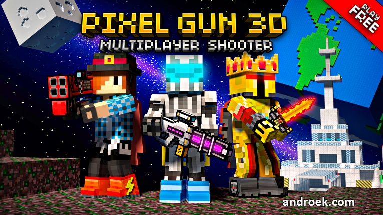 игра pixel gun 3d мод много денег