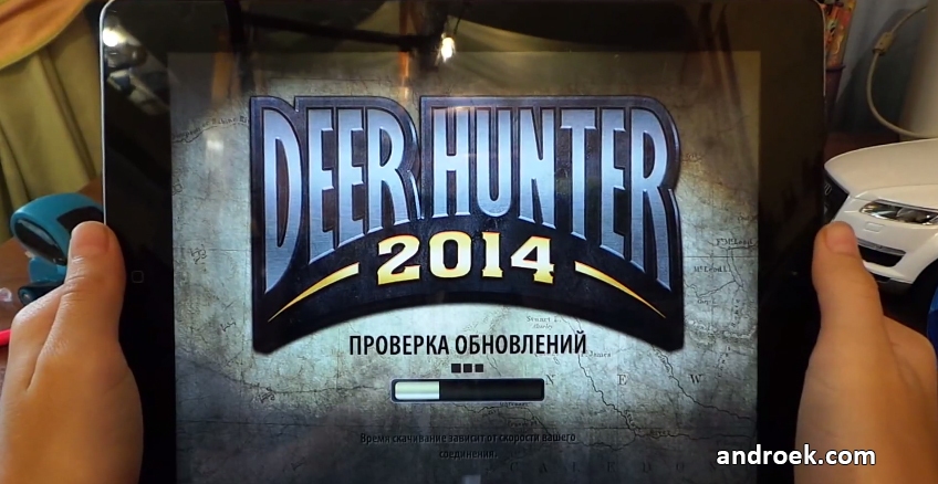 Deer Hunter 2014     -  5