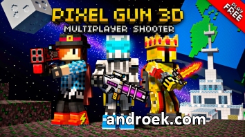 Pixel Gun 3D (Мод много денег)