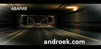  Need for Speed Most Wanted ( )