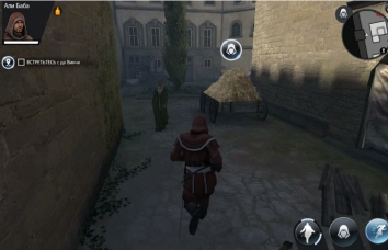 Assassin's Creed Identity