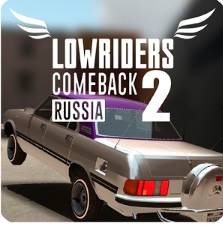 Lowriders Comeback 2 : Russia взломанный (много денег)