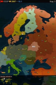Эпоха Цивилизаций Европа полная версия (Unlocked)