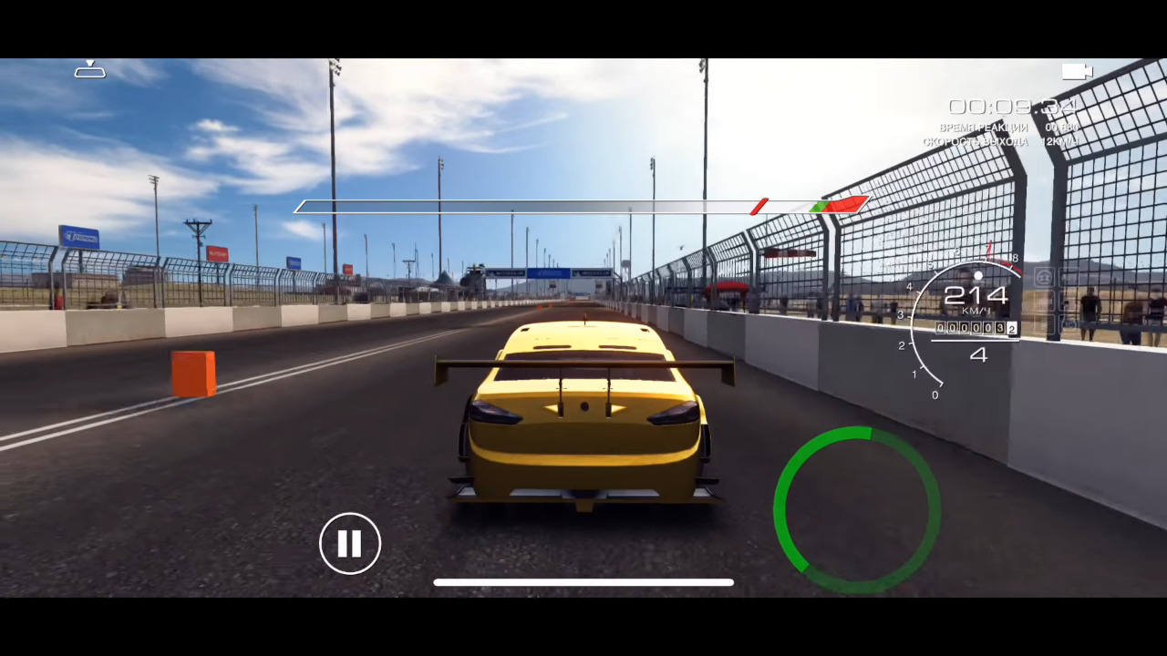 grid autosport apk for android