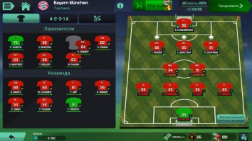Soccer Manager 2020 взломанный (Mod: много денег)