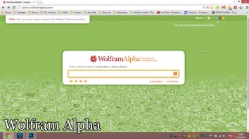 WolframAlpha (полная версия / Мод Pro)