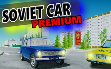 SovietCar: Premium взломанный (Мод много денег)