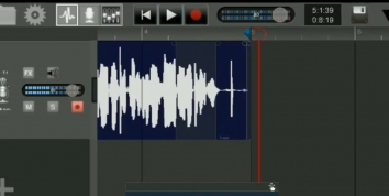 Recording Studio Pro Plus полная версия (Мод разблокировано)