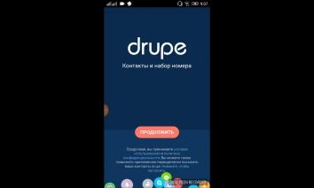 Взломанный Контакты & Телефон - drupe (Мод pro) 