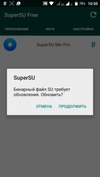 Super Sume Pro Mod разблокировано 