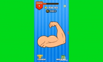 Взломанный Tap Biceps - Кликер (Мод много денег)