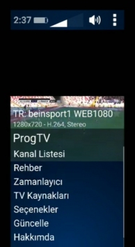 ProgTV Android (Мод pro/полная версия)