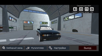  RussianCar: Simulator (  )