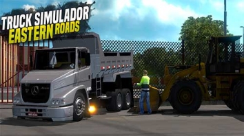 Truck Simulator Eastern Roads взломанная (Мод много денег)