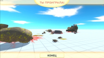 Animal Revolt Battle Simulator взломанная (Mod на деньги)