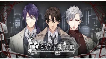 Casefile: Tokyo Noir - Otome Romance Game взломанный (Mod: много денег и алмазов)