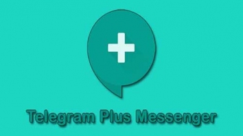 Plus Messenger (Мод pro/полная версия)