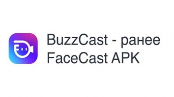 BuzzCast - ранее FaceCast взломанный (Мод )