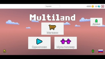 Multiland: Онлайн Песочница взломанный (Мод много денег)