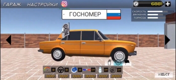 Traffic Racer Russia 2021 взломанная (Мод много денег)