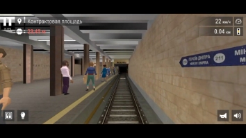 Euro Subway Simulator взломанный (Мод много денег)