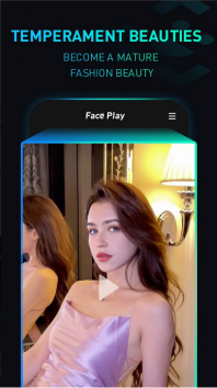FacePlay - Face Swap Video взломанный (Мод Premium)