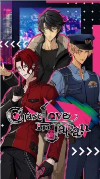 Chase Love in Japan взломанный (Мод много денег и алмазов) 
