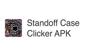 Standoff Case Clicker взломанный (Мод много денег) 