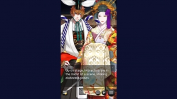 The Kabuki Phantom: Otome Game взломанный (Мод много алмазов)