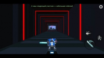 Арена для боя роботов-клонов взломанный (Мод меню) 
