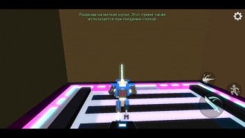 Арена для боя роботов-клонов взломанный (Мод меню) 