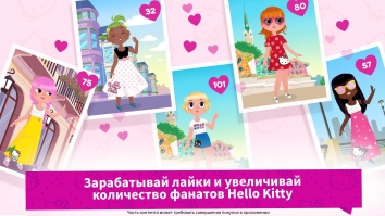   Hello Kitty  (  )