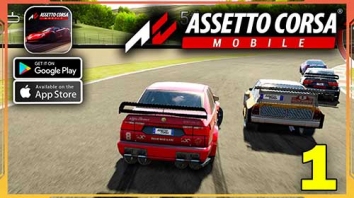 Assetto Corsa Mobile  (  /)