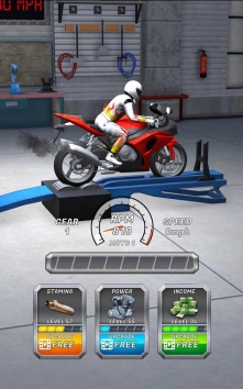 Drag Race: Motorcycles Tuning  (  )