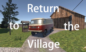 Return to the Village  (  )