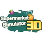 Supermarket Simulator 3D  ( )