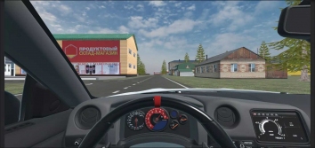 Simulator Real Oper Car  (  / )