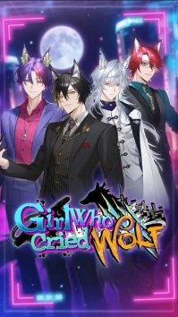 Girl Who Cried Wolf: Otome  (  )