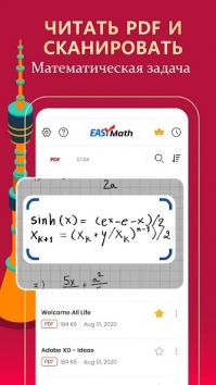 Easy Math: AI Homework Helper  ( Premium/ )