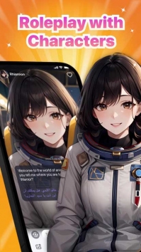 Kupid-Anime Roleplay Chatbot  ( Premium)