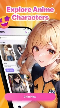 Kupid-Anime Roleplay Chatbot  ( Premium)