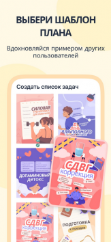 Dear Me:  &   ( Premium)