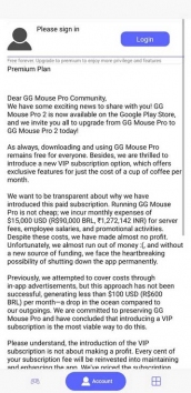 GG Mouse Pro 2  ( Premium)