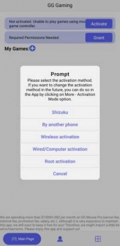 GG Mouse Pro 2 взломанный (Мод Premium) GG Mouse Pro 2 взломанный (Мод Premium)