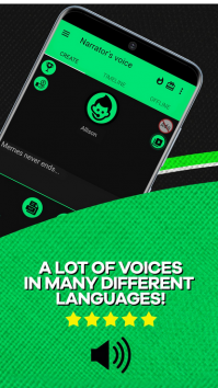 Narrator's Voice  ( Premium)