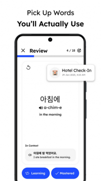 Pingo AI  ( Premium)